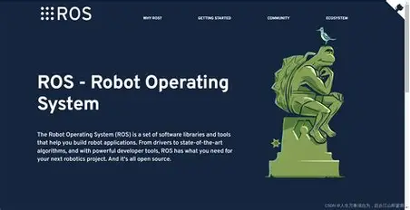 ROS 入门:从基础到第一个功能包